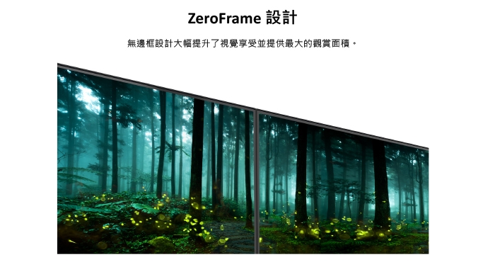 Acer XZ272 P 27型 HDR極速FreeSync電競曲面螢幕