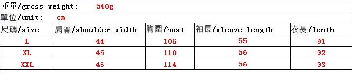 MOCO運動風橄欖球印花連帽抽繩內裡加絨厚棉側開叉長版帽TL~2XL