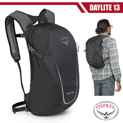 OSPREY Daylite 13L 超輕多功能隨身背包/攻頂包_黑 R