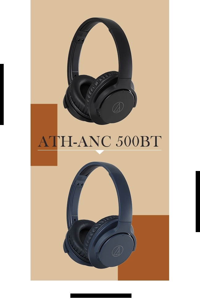 鐵三角 ATH-ANC500BT 無線抗噪耳機