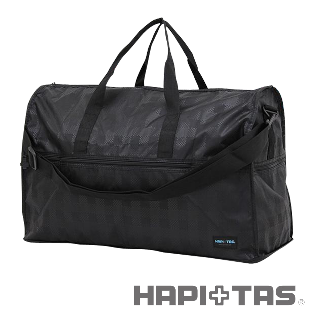 【HAPI+TAS】女孩小物折疊旅行袋(小)-黑色格紋