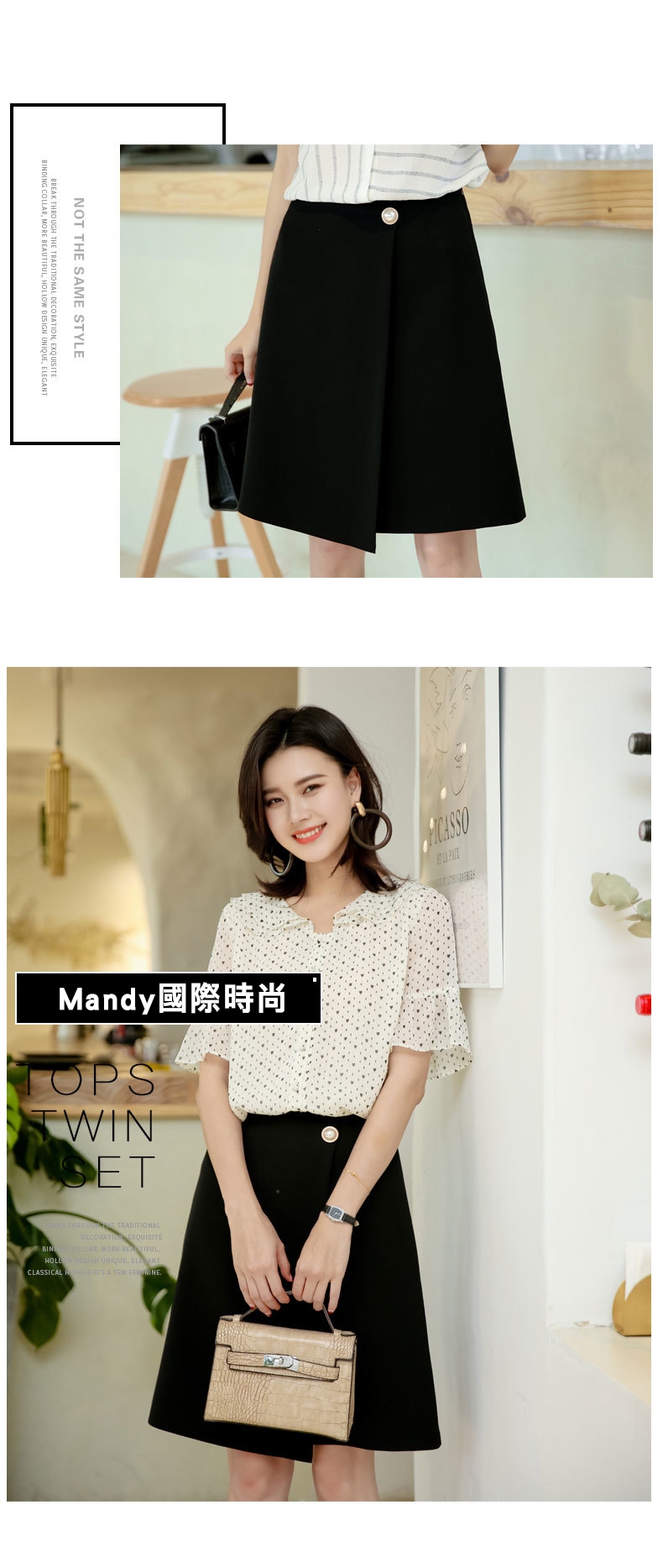 Mandy國際時尚 時尚氣質雪紡半身裙前開叉短裙A字裙_預購【韓國服飾】