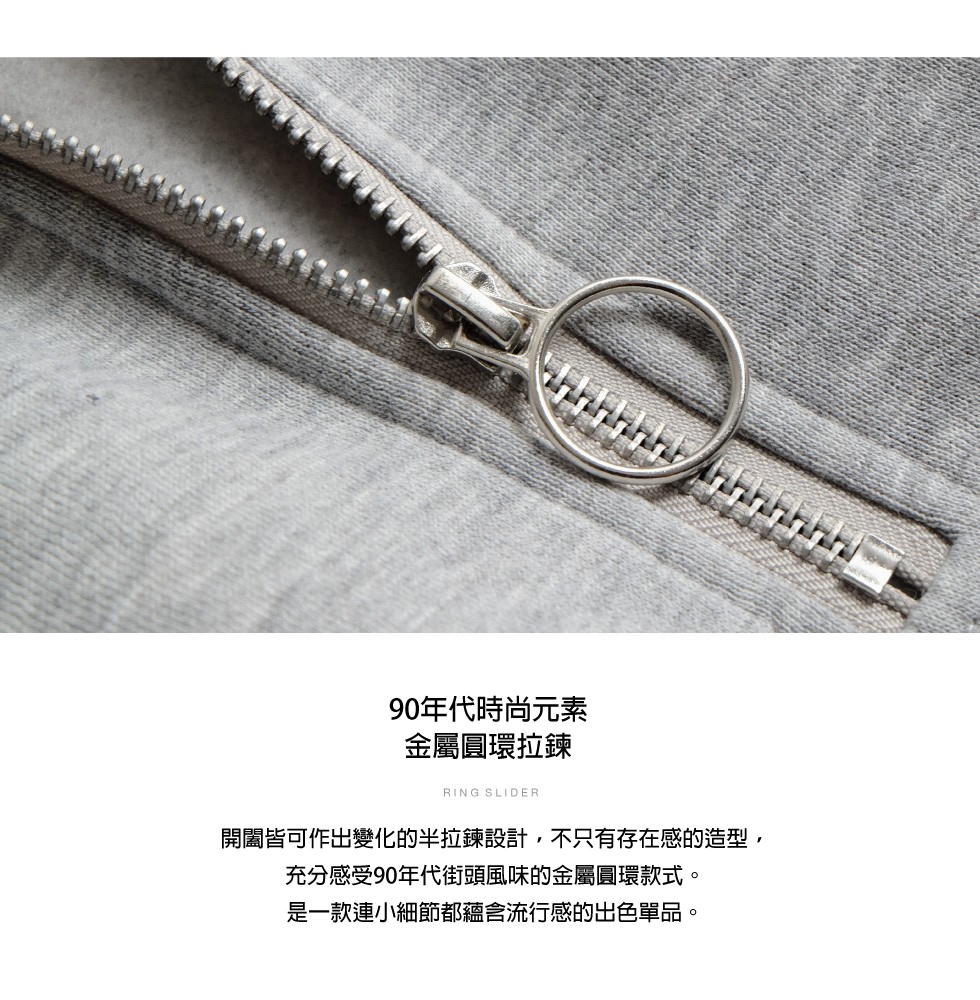 半拉鍊套頭衫內刷毛寬版大學T(4色) -ZIP日本男裝