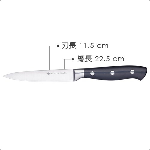 《Master》磨刀套+削皮蔬果刀(11.5cm)