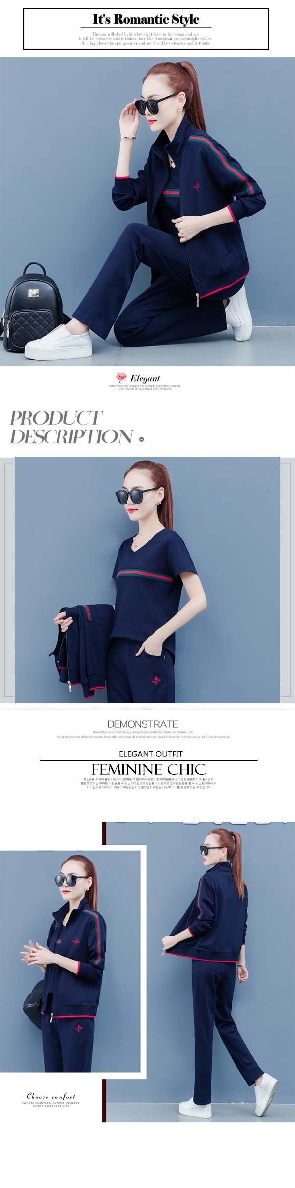 【韓國K.W.】氣質焦點新款潮流時尚套裝-4色