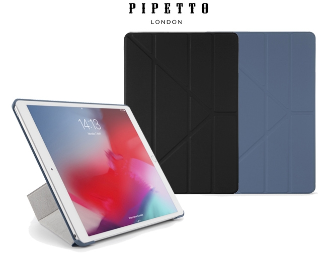 PIPETTO Origami iPad Air 10.5吋多角度多功能保護套