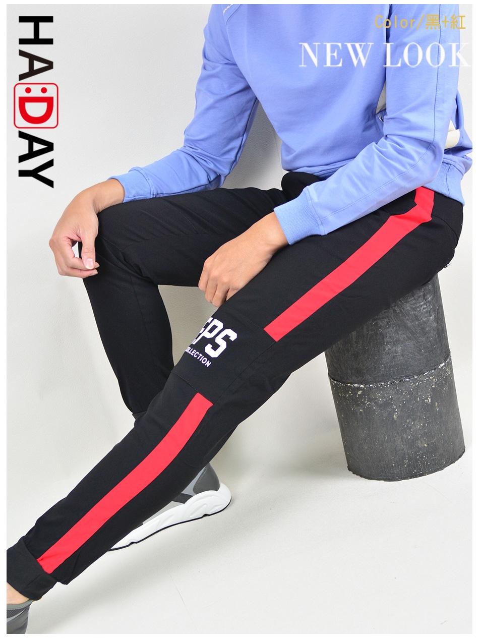 HADAY 男褲長褲 強彈力縮口 顯瘦修身線條 特色印花 紅色