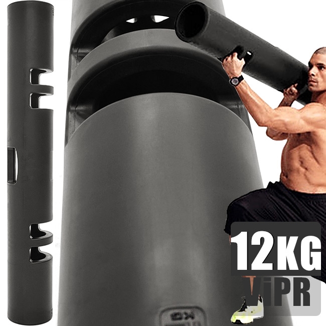 Vipr 12kg 正規品 | gulatilaw.com