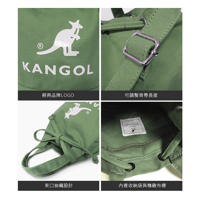 KANGOL 韓版玩色系列-帆布斜背水桶包-草綠AKG1214