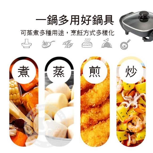 【AF食亭】新世代健康氣炸鍋(贈 聲寶食物秤+歌林萬用調理鍋)