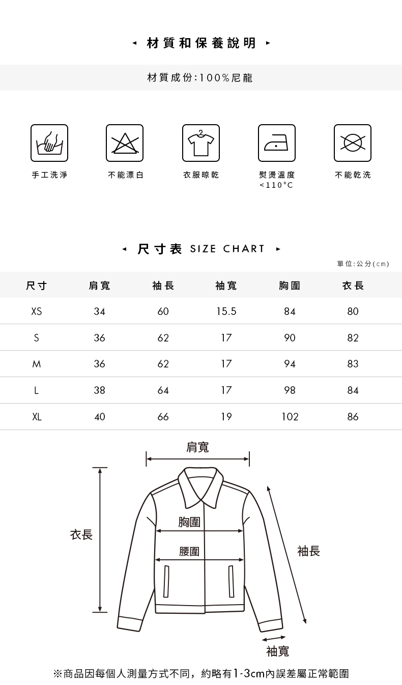 GUESS-女裝-長版修身拉鍊羽絨外套-灰