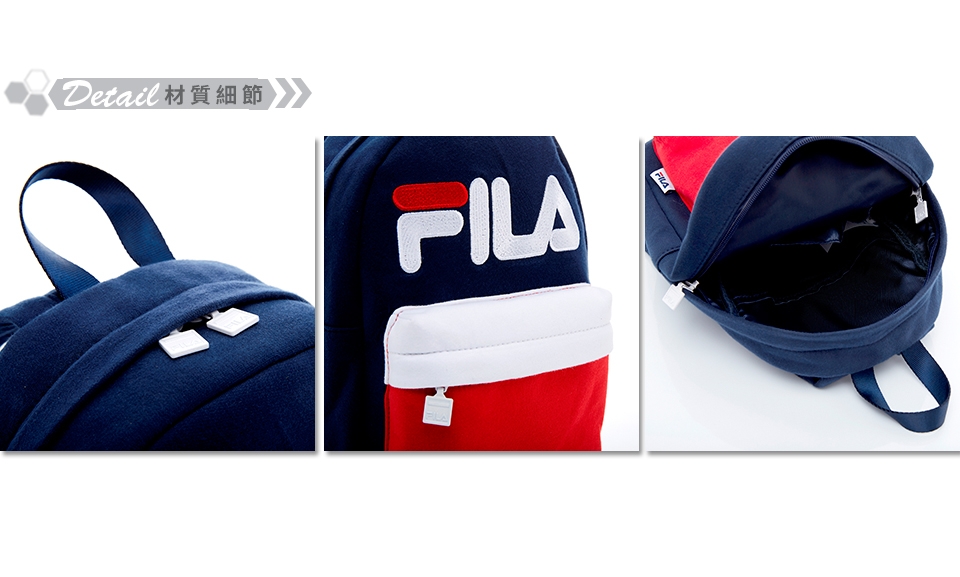 FILA LOGO小後背包-丈青 BPT-5101-NV