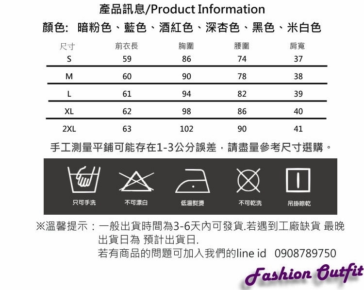 韓版商務簡約單扣修身顯瘦西裝外套S-2XL(共六色)-Dorri