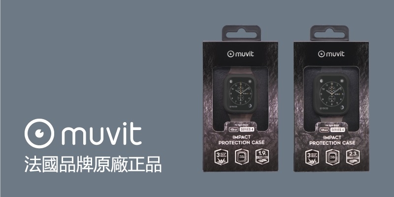 MUVIT Apple Watch Series4 (44mm) 耐衝擊保護殼●軍綠色