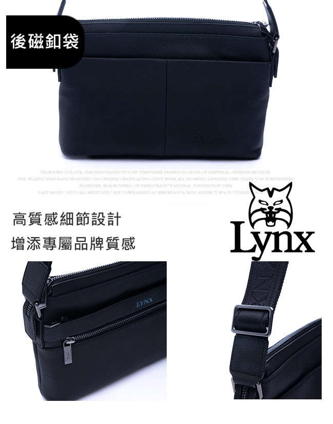 Lynx - 美國山貓商務紳士牛皮多拉鍊袋側背斜背包