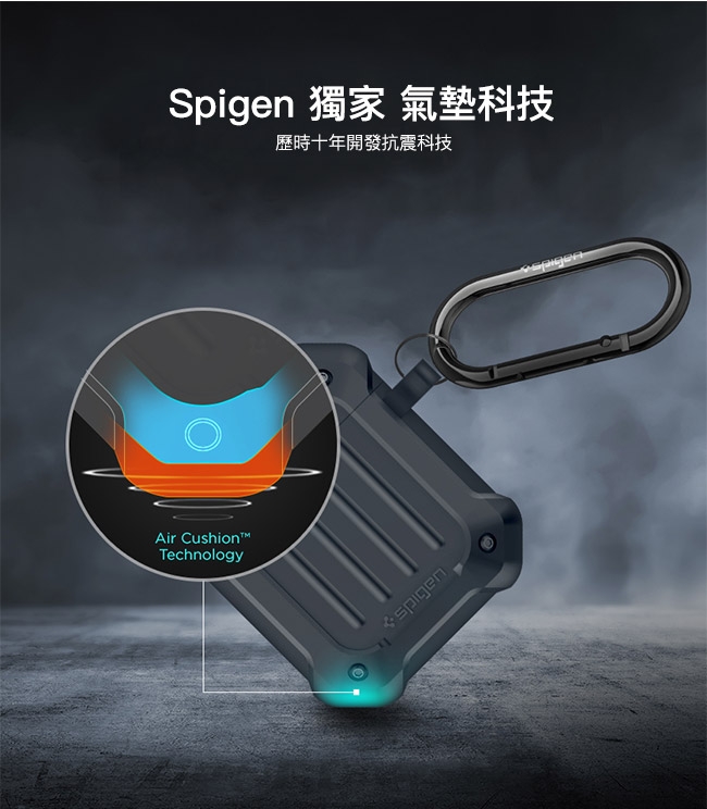 SGP / Spigen AirPods 2/1- Tough Armor防摔保護殼