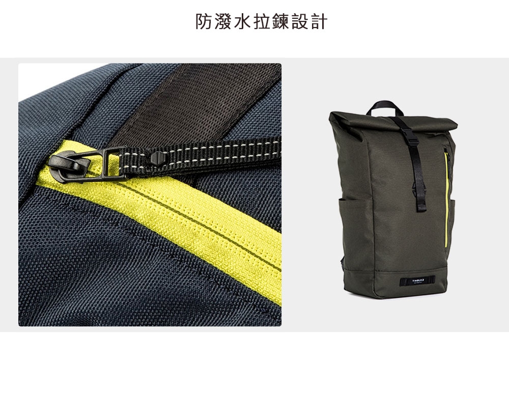 Timbuk2 Tuck Pack 捲式 15 吋電腦後背包 - 海軍藍