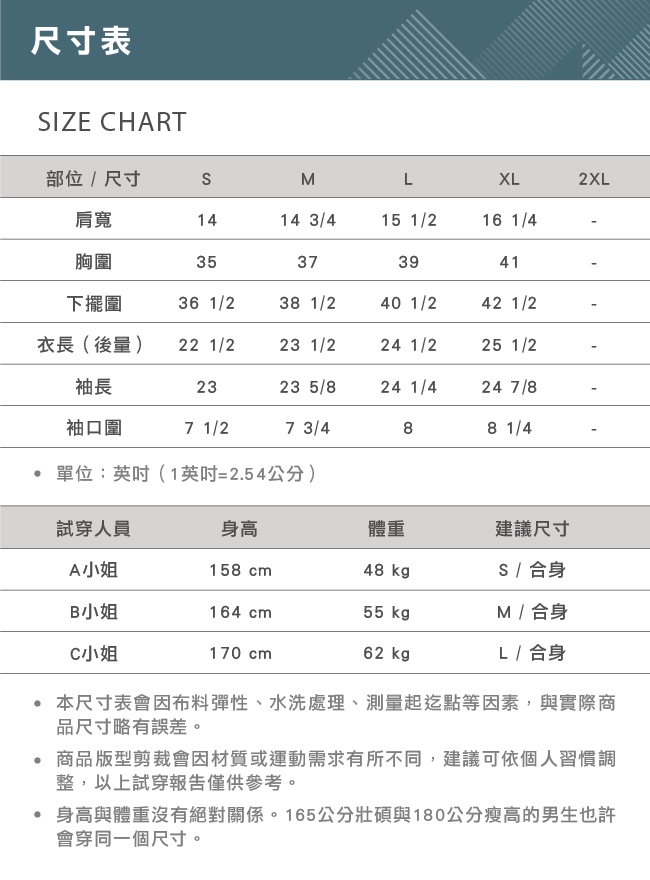 【hilltop山頂鳥】女款ZISOFIT保暖吸濕快乾抗菌刷毛上衣H51FJ2探戈紅