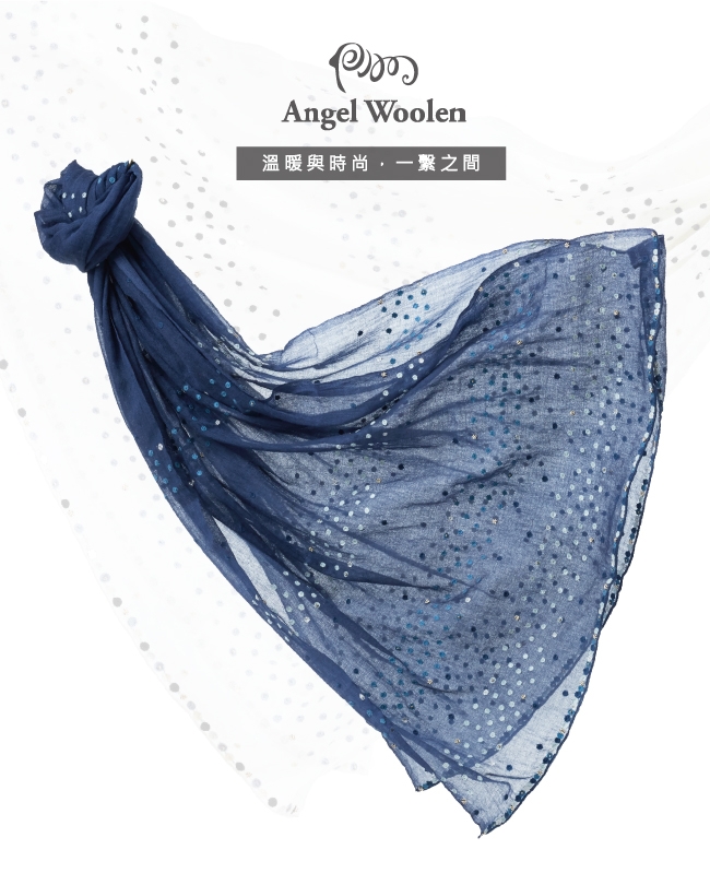 【ANGEL WOOLEN】點珠印度胎羊毛手工披肩(共兩色)