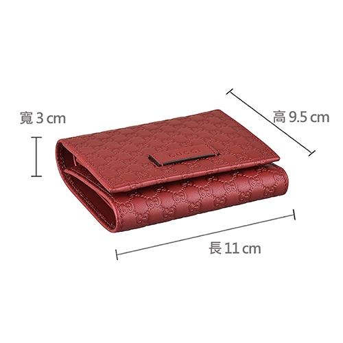 GUCCI經典Guccissima系列MINI雙G LOGO牛皮4卡釦式短夾(暗紅)