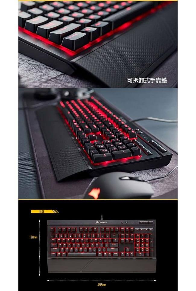 Corsair 海盜船 K68 紅軸 紅光 機械式鍵盤《中文版》