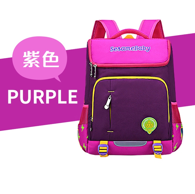 Perrito「閃電學園」太空核心護脊兒童書包 (紫色)
