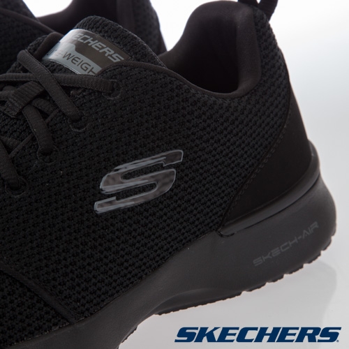 skechers 27 mädchen