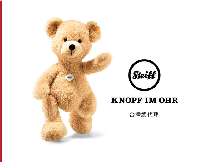 STEIFF 泰迪熊 Bearzy Teddy Bear (嬰幼兒玩偶)