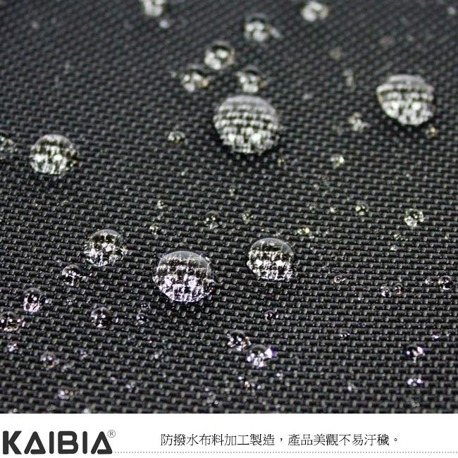 KAIBIA -人體工學護脊書包KD-AB107B-亮面磚紅