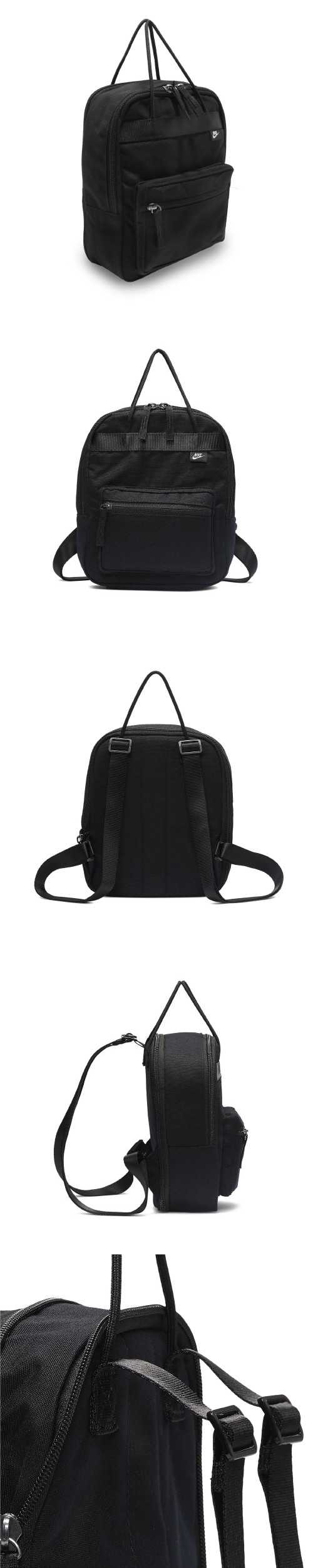 Nike 後背包 Tanjun Backpack 休閒