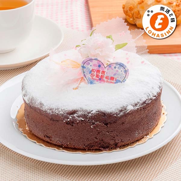 預購-樂活e棧-生日快樂造型蛋糕-古典巧克力蛋糕(6吋/顆,共1顆)