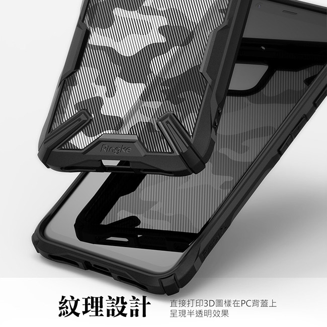 【Ringke】Pixel 4／4 XL [Fusion X DDP]手機殼