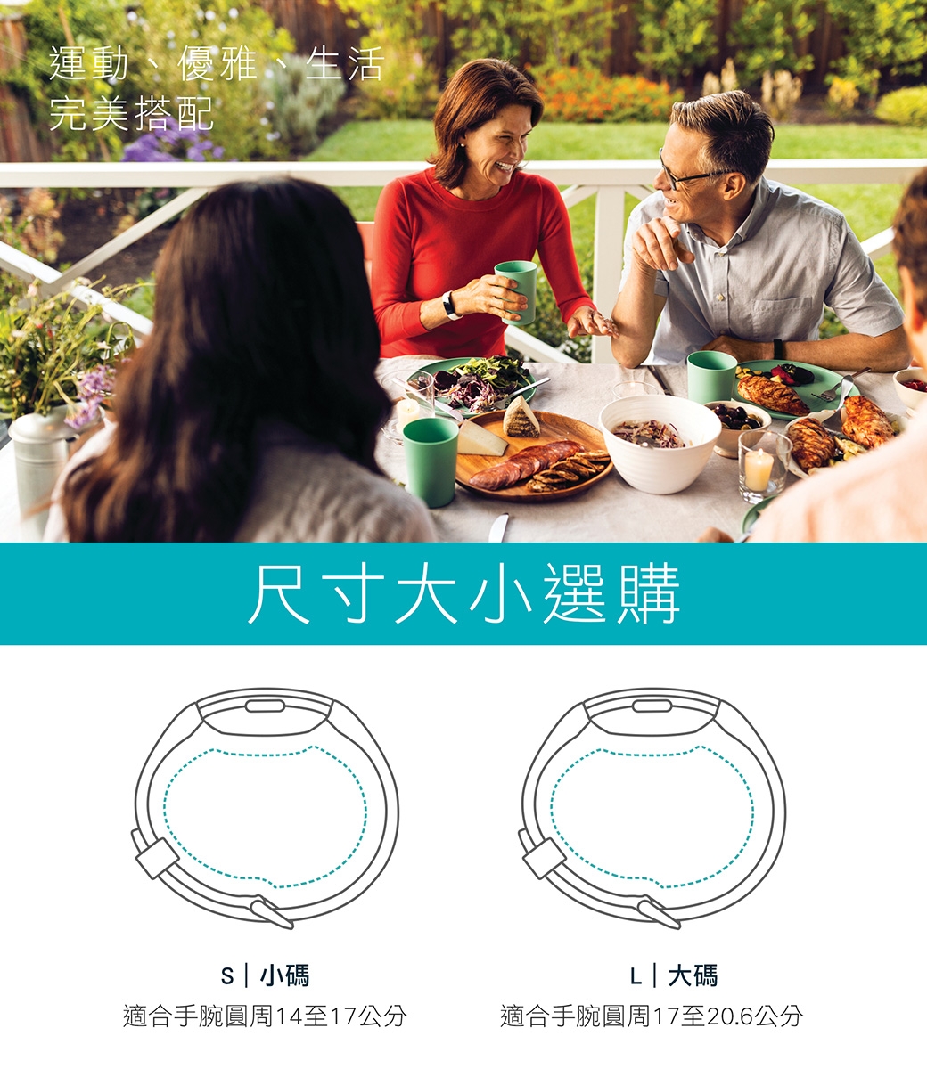 Fitbit Inspire/Inspire HR 印花錶帶