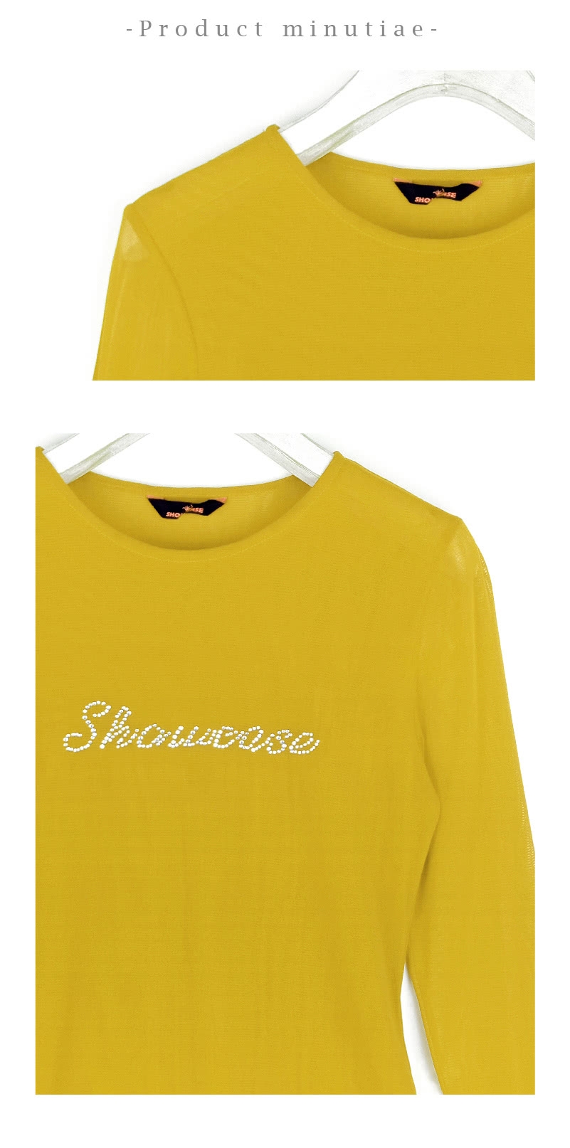 【SHOWCASE】草寫LOCO鑽輕薄透膚內搭衣-黃