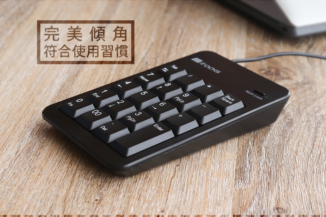 [非連動]irocks KR6910數字鍵盤