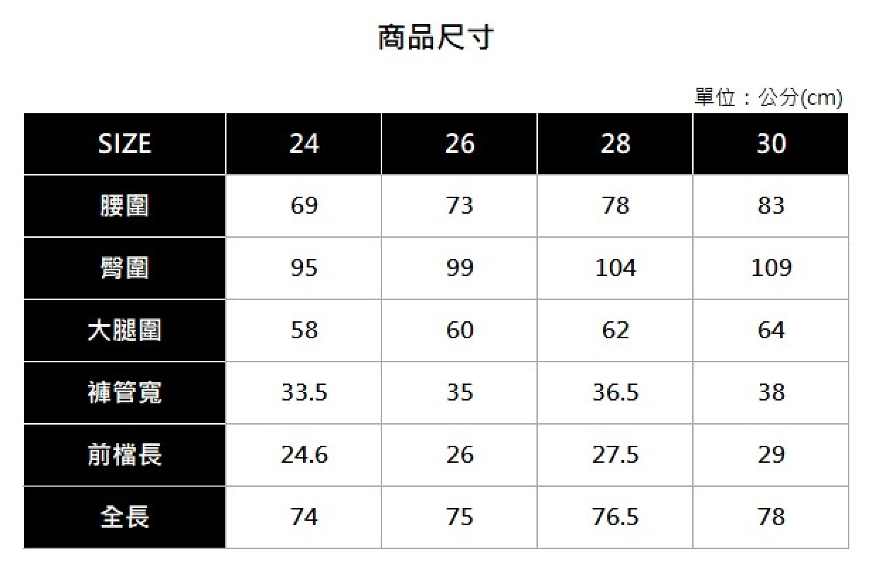 Hang Ten - 女裝 -ThermoContro-素面運動機能休閒長褲-黑