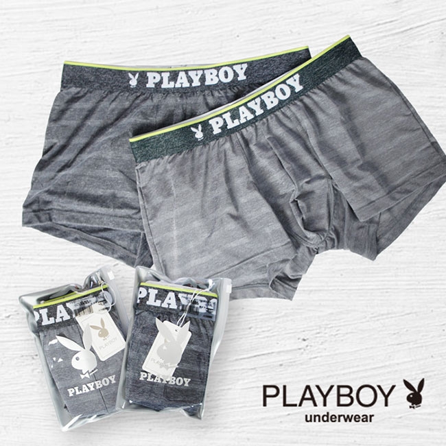 PLAYBOY男內褲 韓系輕時尚條紋四角褲 合身四角褲(2件組)