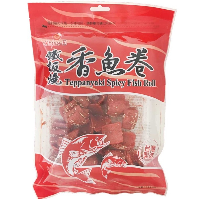 巧益 鐵板香魚卷 (190g)