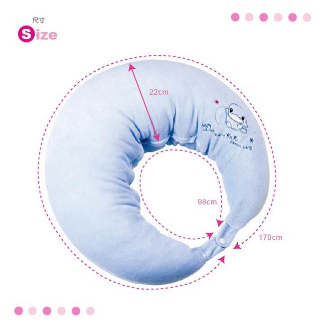 酷咕鴨KU.KU. 媽咪舒活枕+酷咕鴨KU.KU. 媽咪舒活枕套(藍/粉)