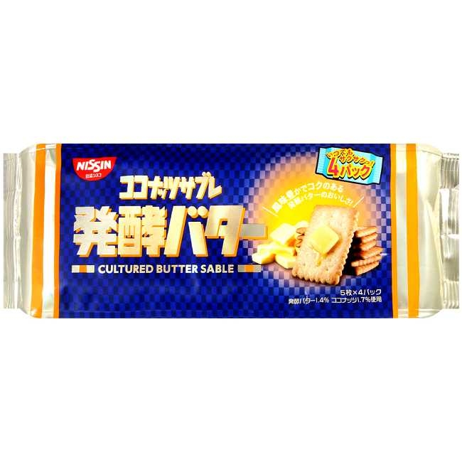 Nissin 椰子餅乾-發酵奶油風味(120g)
