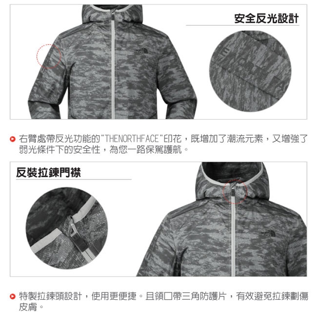 The North Face 男新款防風防潑透氣耐磨連帽外套_綠迷彩N | 防曬外套