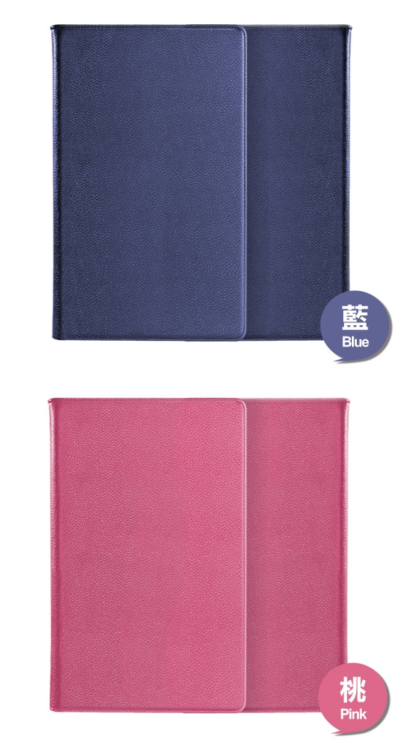 For iPad 2019 10.2 吋 品味皮革紋皮套+鋼化玻璃貼 組合