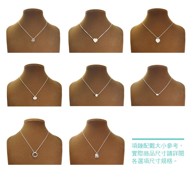 Tiffany&Co. Fleur de Lis 亮鑽鑰匙鏈吊墜18K玫瑰金項鍊