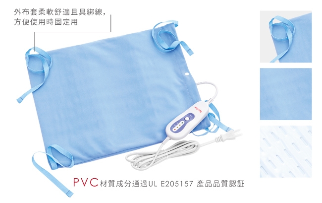 Sunlus熱敷墊MHP710+握式暖暖包30片+muva冰熱敷水袋(6吋)