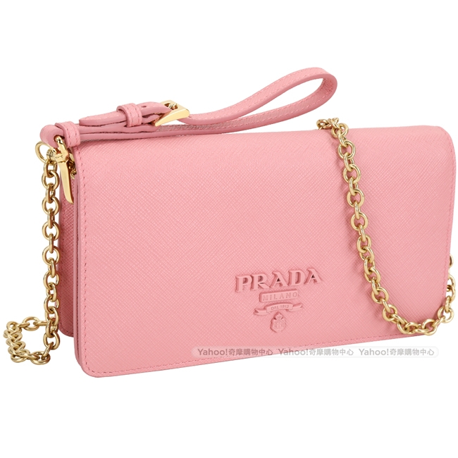 PRADA Saffiano 迷你款 金屬浮刻防刮牛皮手拿鍊帶包(粉色)