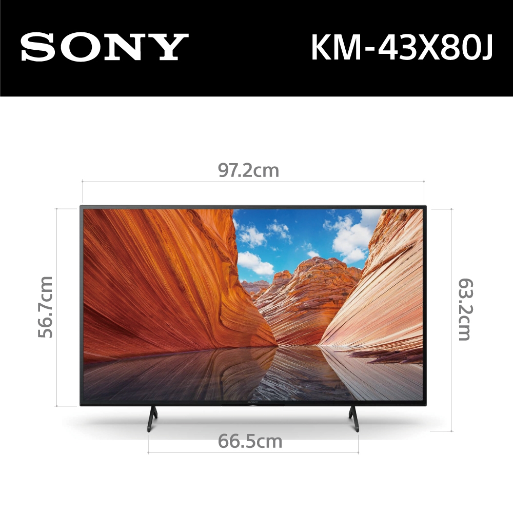 SONY 43吋4K HDR 液晶顯示器KM-43X80J | 電視| Yahoo奇摩購物中心