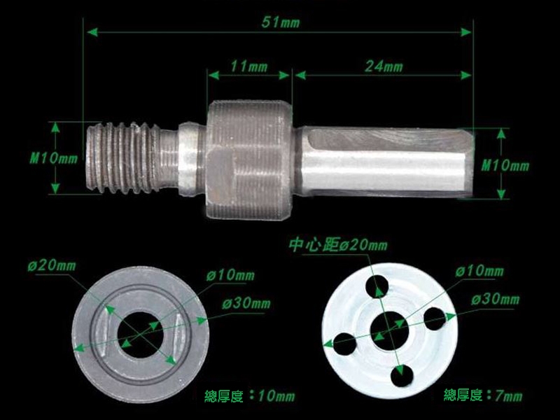 ZC-67 電鑽轉砂輪機/電鑽支架/轉換頭/轉換桿