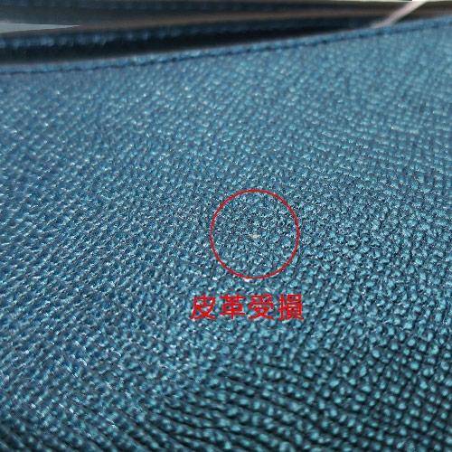 COACH 馬車金屬光防刮皮革L拉鍊手拿包(藍綠)(展示品)