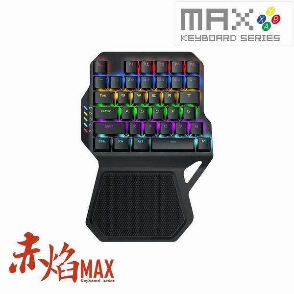 SUN-YES藍牙電競鍵盤R0051-MAX赤焰 送贈品2選1
