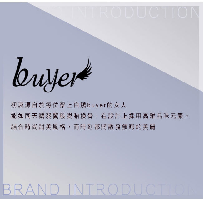 【白鵝buyer 】秋冬韓版棉料寬褲老爺褲_深藍(809-10)